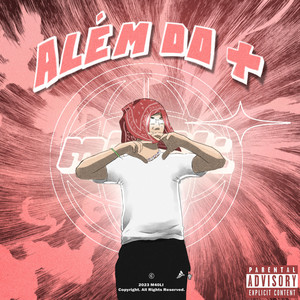 Terra Sem Lei (Explicit)