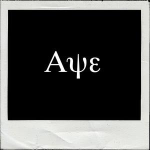 Aye(feat. AquilVCR & Mood Swing) (Explicit)