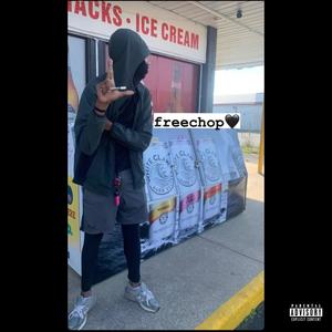 Dangerous (feat. 9mmeech) (Explicit)