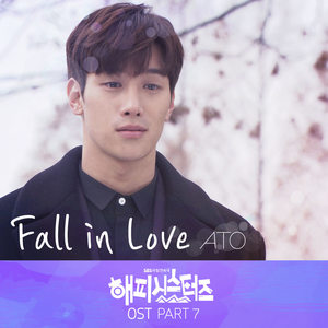 Fall In Love (Inst.)