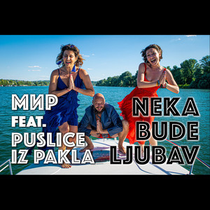 Neka Bude Ljubav