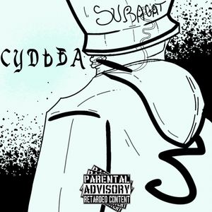 Судьба (Explicit)