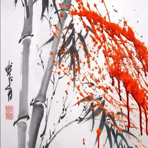 Tyd (Original Mix|Explicit)