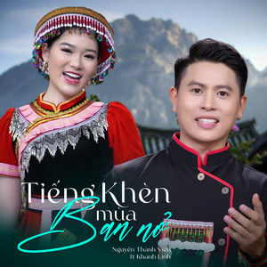 Tiếng Khèn Mùa Ban Nở