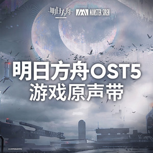 乱序