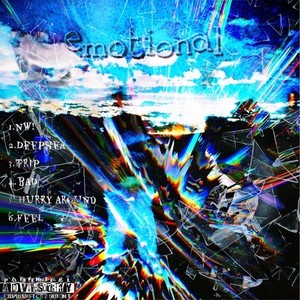 急がば回れ (feat. Myghty Tommy) (Explicit)