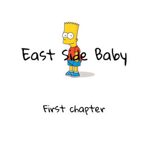 First chapter (Explicit)