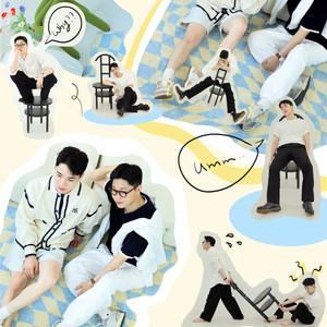 그런거 아냐 (It's not like that) (不是那样的)