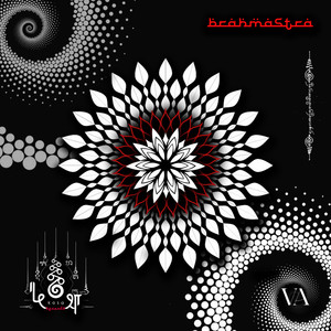 Pumpa (Tadej Jaki Remix)