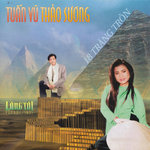 Tuấn Vũ - Ngẫu Hứng Lý Qua Cầu