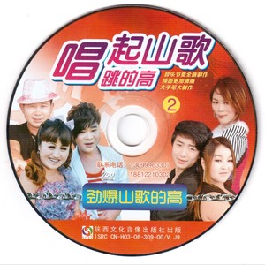 小哥莫嫌槟榔花