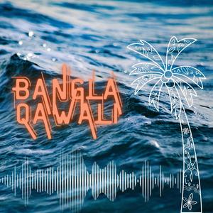 Nurer Alo (feat. Azad Rahman)