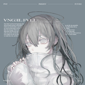 今夜はファニー・バック