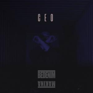 Bedenim Makina (Explicit)