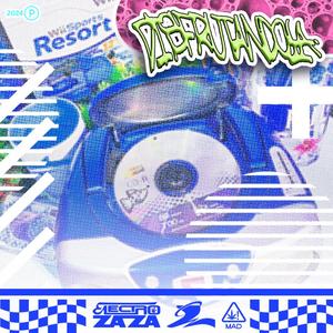 Disfrutandola (Explicit)