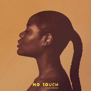 No Touch