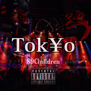 Tok¥o (feat. lil cap, lil k.u & Whaleel world) [Explicit]