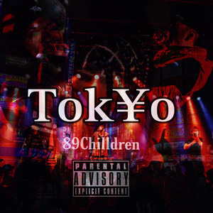 Tok¥o (feat. lil cap, lil k.u & Whaleel world) (Explicit)