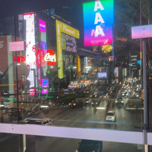 Wrong Side (feat. 03HVNCHO) (Explicit)