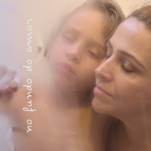 No Fundo do Amar