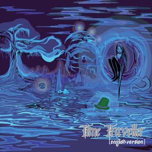 Folkloric Pt. 2 (feat. Don O'Boyle) (English Version)