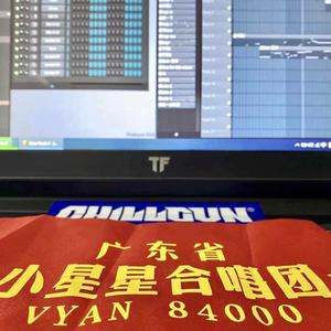 BEAT 上山打老虎