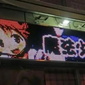 No time?-1230 gxmini (Explicit)