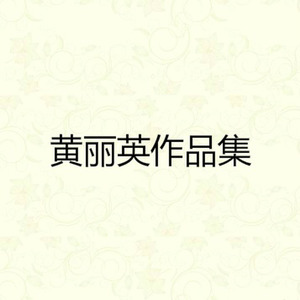 玫瑰天空封面