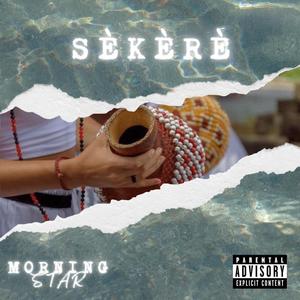 Sekere Aje