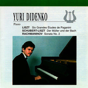 Yuri Didenko plays Liszt, Rachmaninov