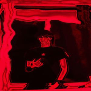 Пломбир (Explicit)