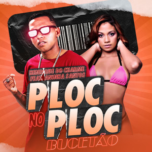 Ploc Ploc no Bucetão (Explicit)