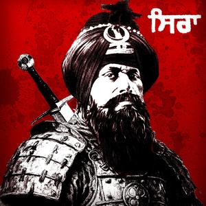 Intro (feat. KaalaH)