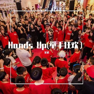 Hands Up