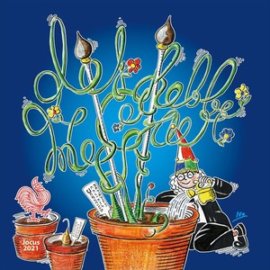 Liene(feat. Rob Van Den Kroonenberg, Bart Mulder, Gijs Wolters & Peer Coopmans)