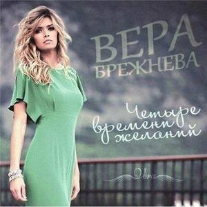 Доброе Утро (Single Version)