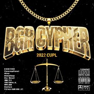 中国政法大学BGR2022CYPHER