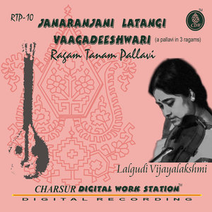Janaranjani Latangi Vagadeeshwari