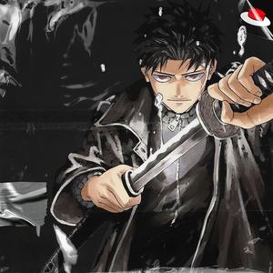 Chihiro (Slowed + Reverb) (Explicit)