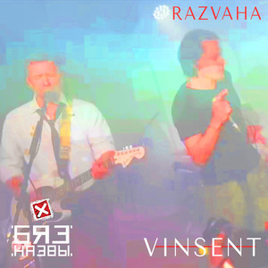 Razvaha