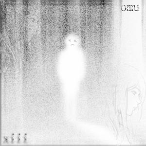 Please, Let Me Know (Explicit)