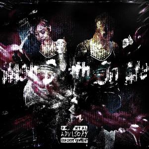 Wish Death On Me (Explicit)