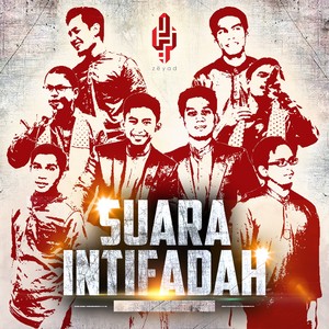 Suara Intifadah