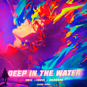 Deep in the Water (Koabo Remix)
