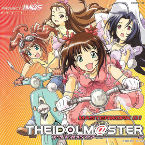 GO MY WAY!! (M@STER VERSION)