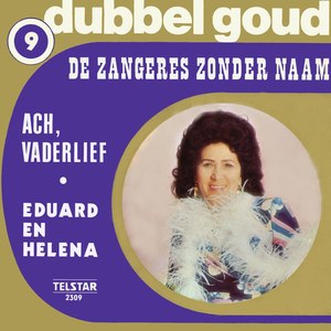Ach, Vaderlief