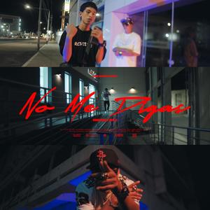 NO ME DIGAS (feat. ONEL LI) [Explicit]