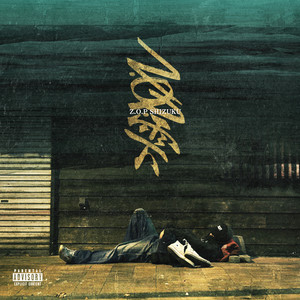 Bay Side (feat. PHONK GEE) (Explicit)