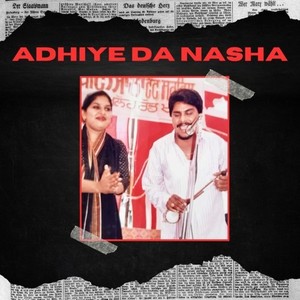 Adhiye Da Nasha