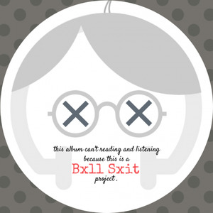 Boom-How Do You Do (XOTsai remix)